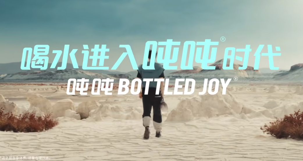 12c492a1-b91a-443d-a1ae-3132ad83b1d7.png