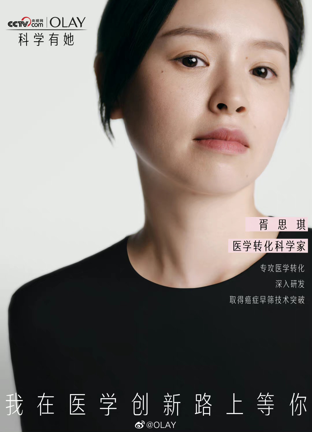 14f3d2f2-e9ec-4d46-89b9-61a6ae5825c2.jpeg