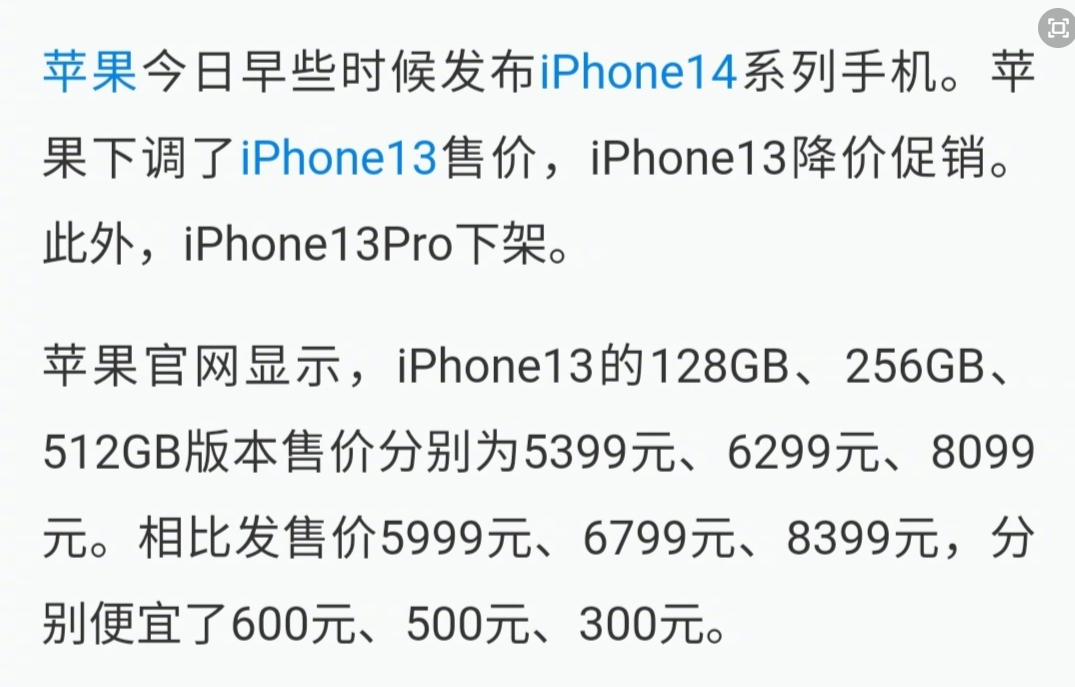1a638fdf-e600-4e88-813f-46a87d4ef5a5.png
