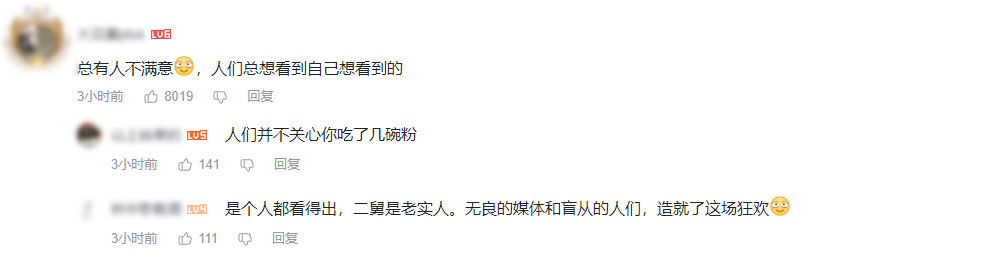 2b8666b6-6d57-4fca-8a4f-ac5fa2c2eeef.jpeg