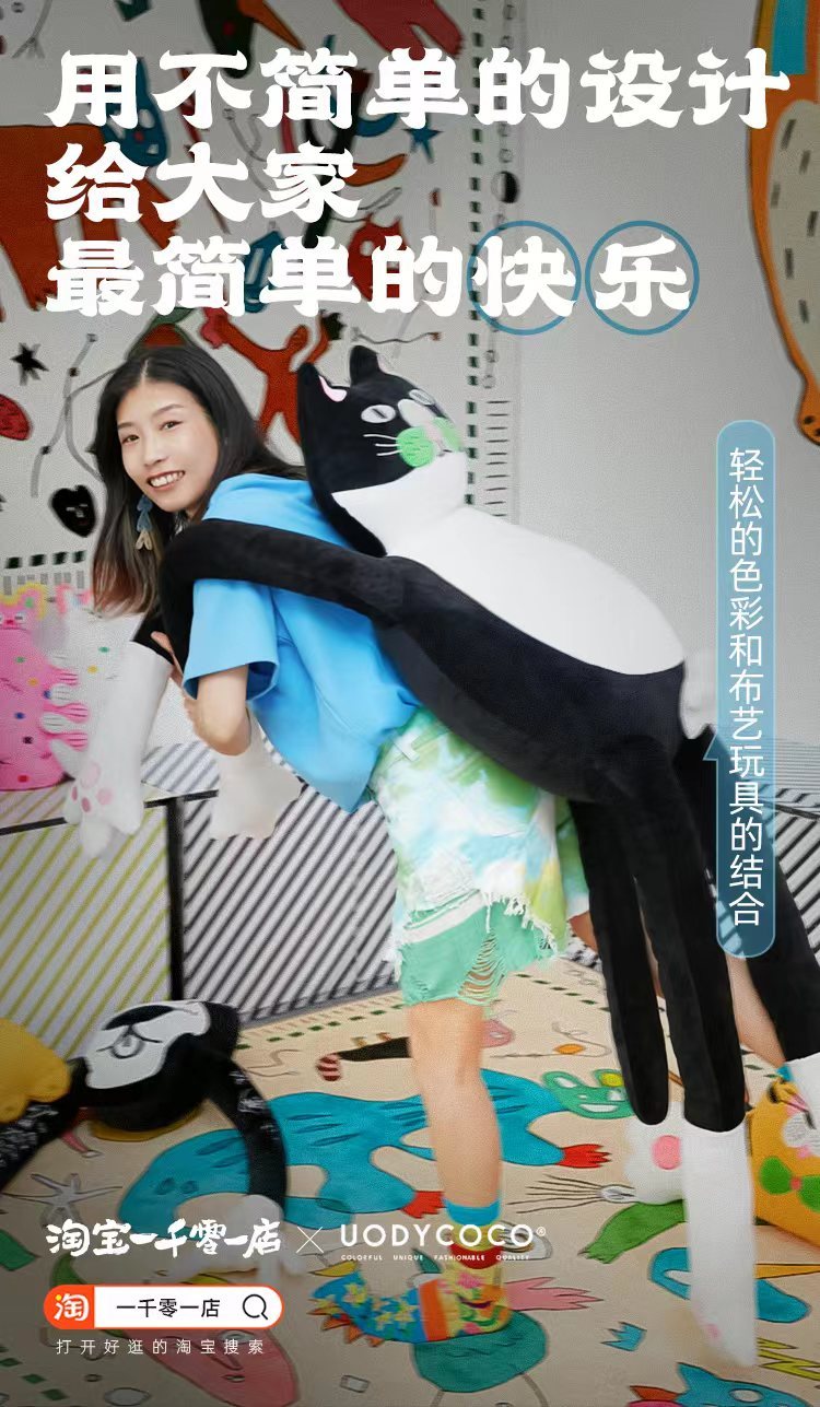 2dedbd5e-46a5-4759-a47c-3942d136ff5c.jpeg