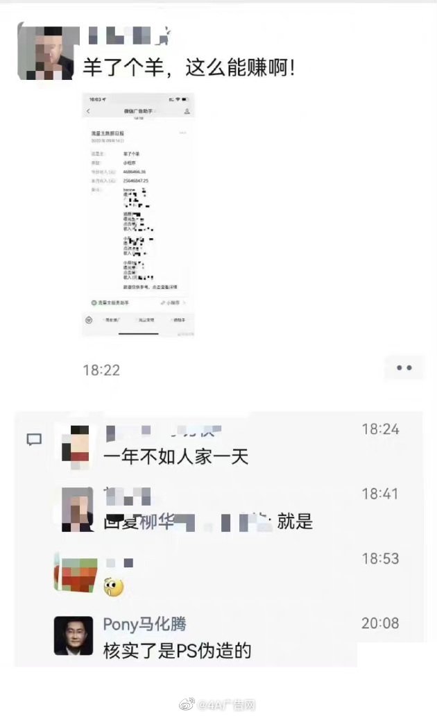 395dc37b-f112-44e8-b1ff-99d6f16cc1e2.jpeg