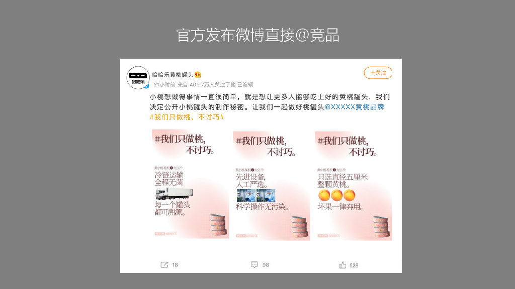 3ca7307f-6d9e-4ae9-9aff-1f36275e3c12.jpeg