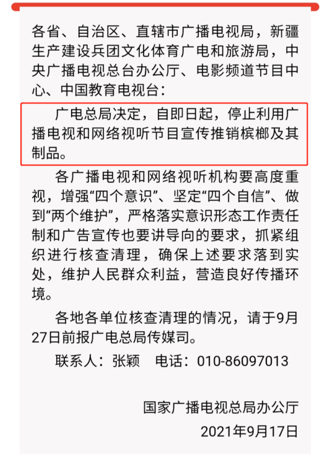 41a430a8-7b90-4c95-8e82-760ad73d2163.png