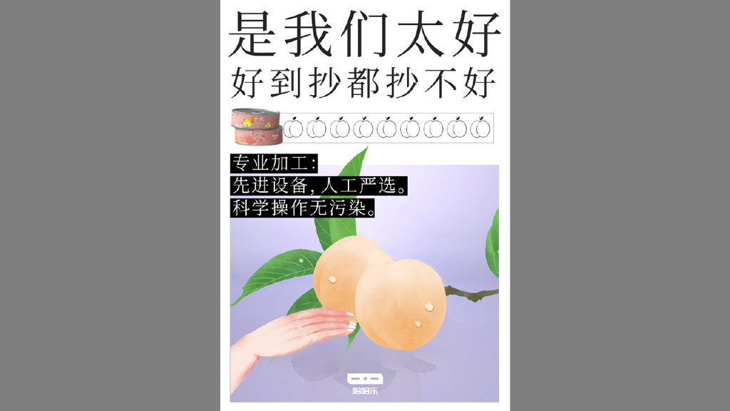 44409598-219d-41d4-8a4a-57ce6fc74dc1.jpeg