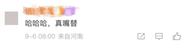 44cd58ca-71de-45a0-a1cf-33f6ce747f46.png