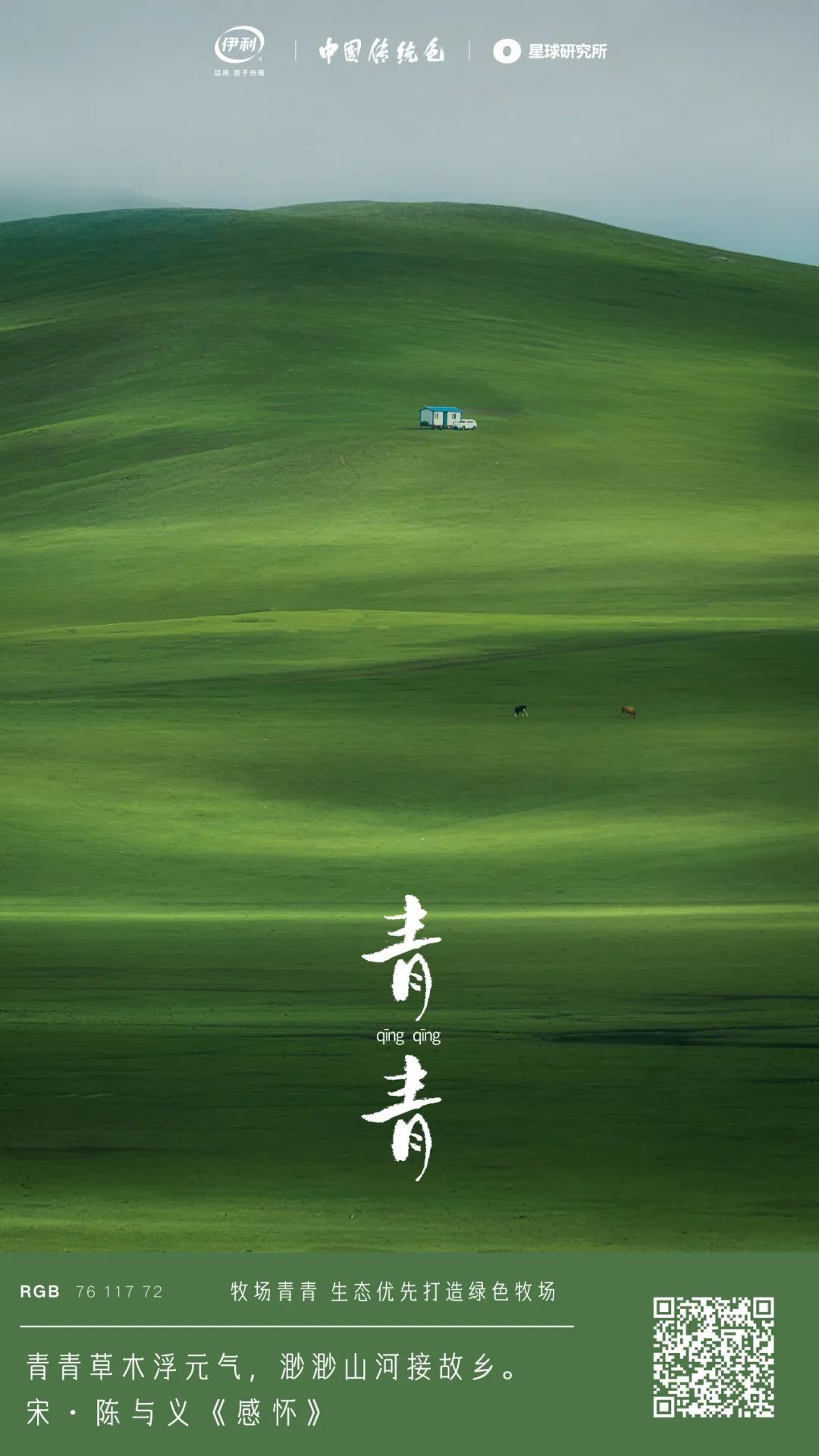 4aa86718-e463-4cb4-865a-77510bb0f441.jpeg