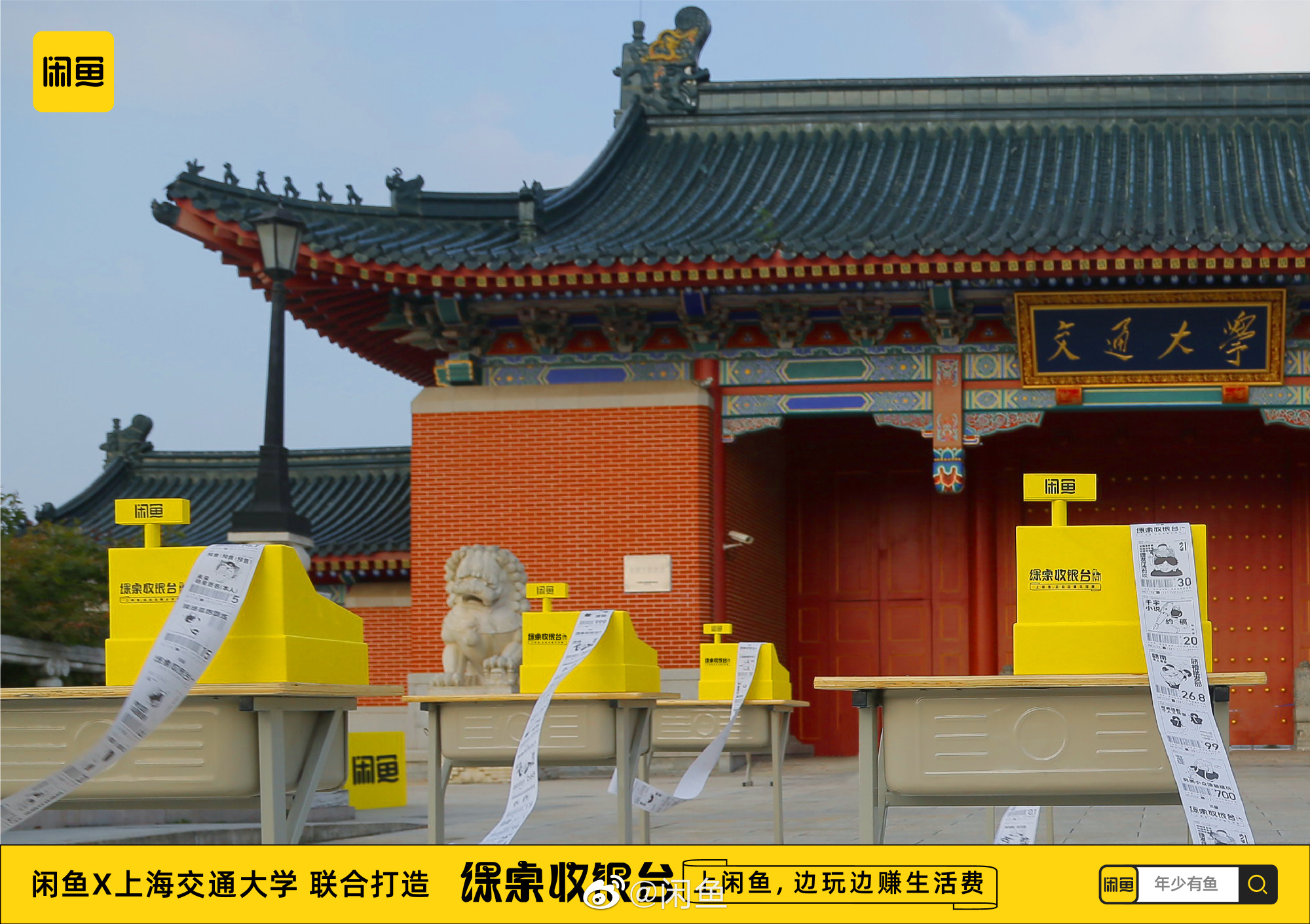 64cb9395-3a19-462f-ad0f-a2ce0b6833bd.jpeg