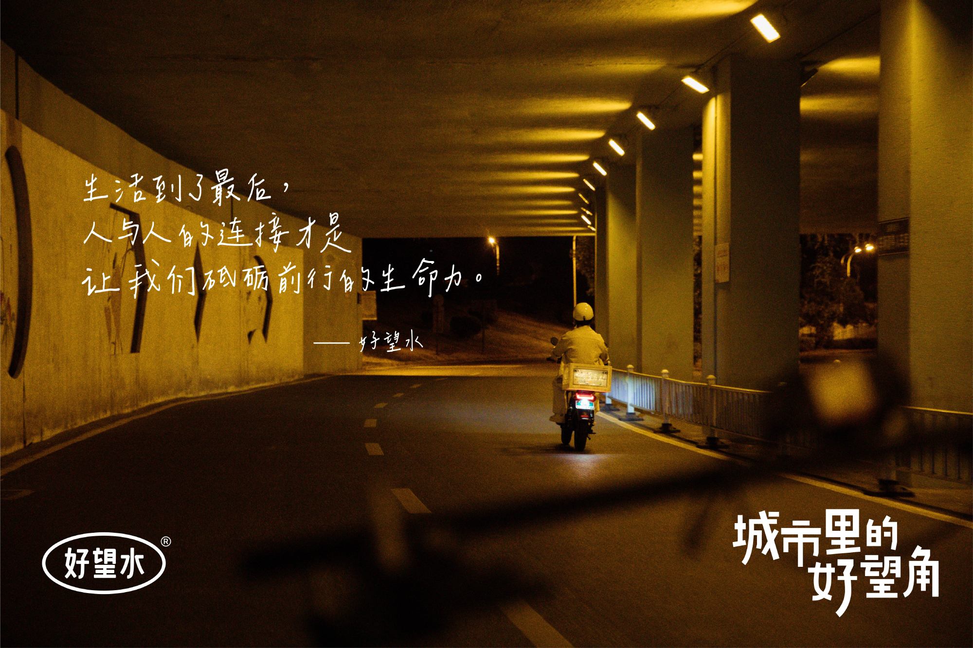 76c31880-2e10-4d6b-9d8f-7913ba3b3a14.jpeg