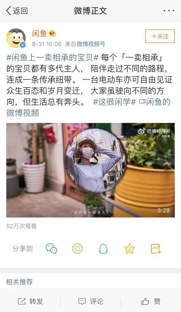 7a649ff2-7fbf-4b9c-a135-92839d83468f.jpeg