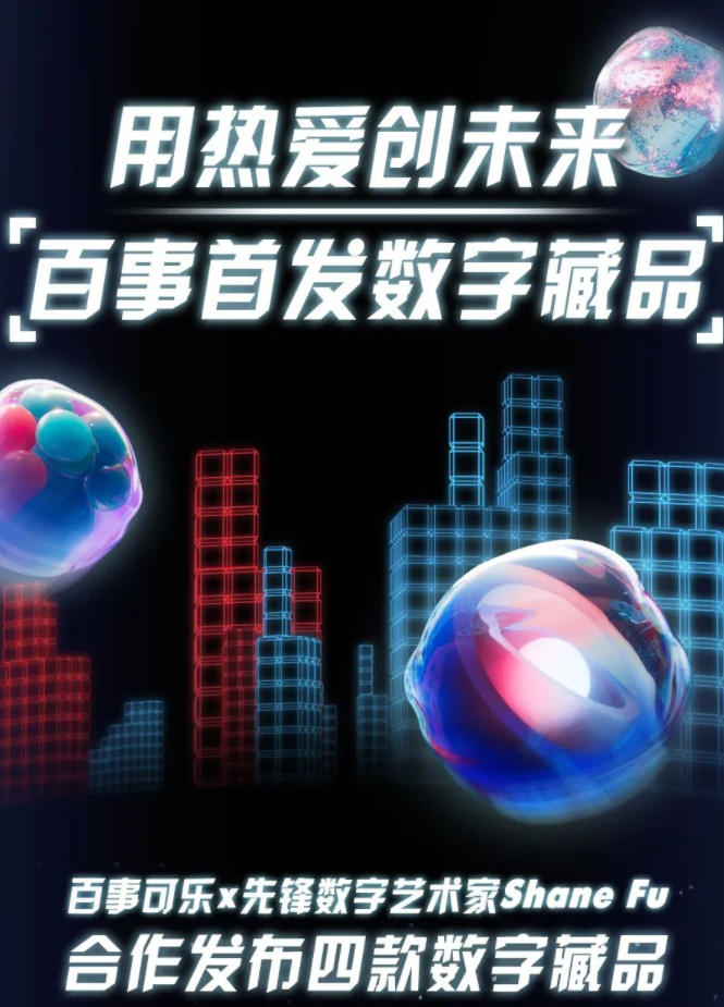 7f3a611c-c6a6-4bdb-9cf8-dfa251df6d16.png