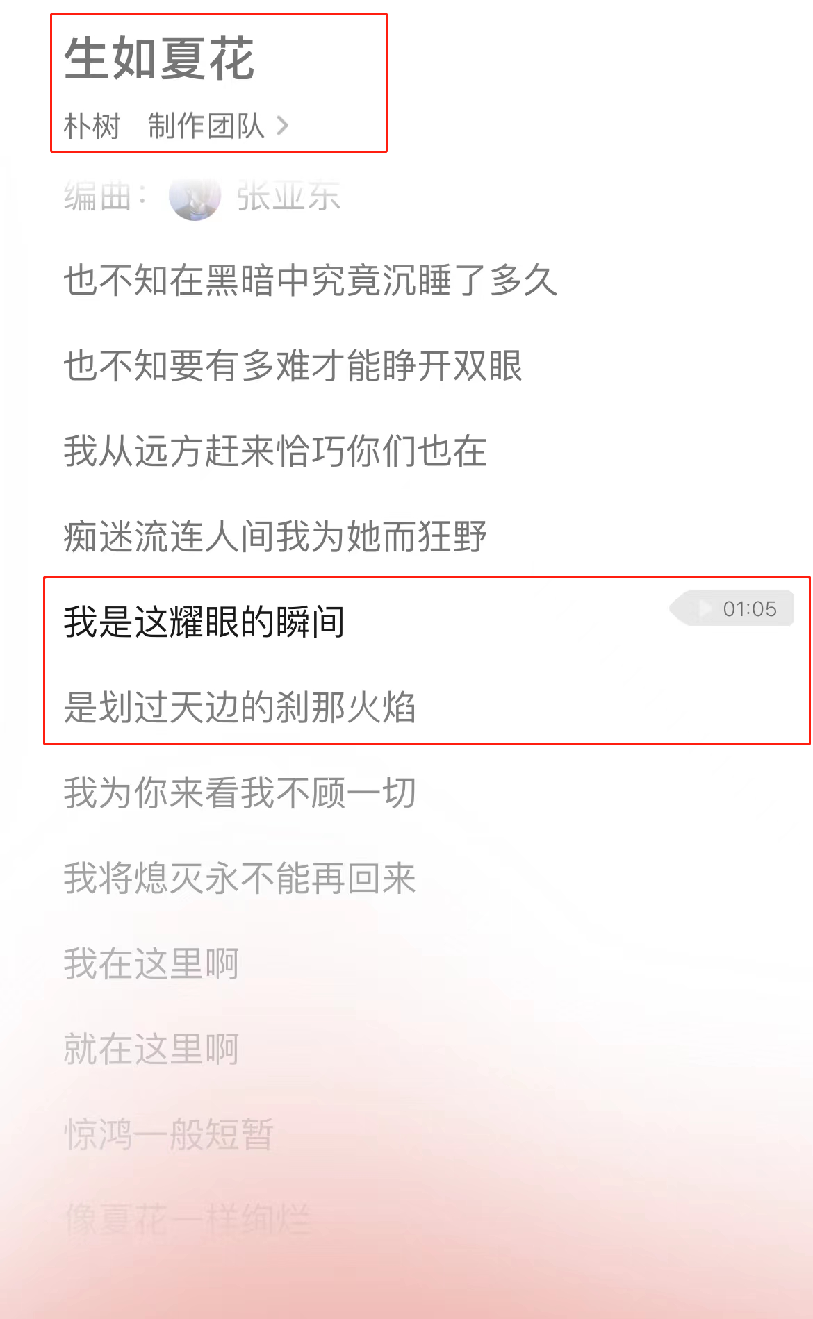 894b4e11-c001-42ae-b038-257a741e33be.png