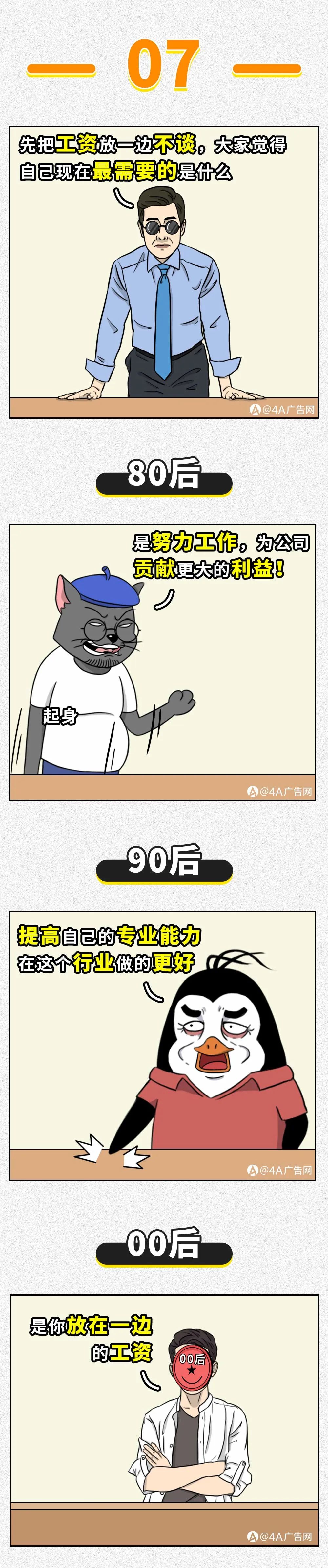8c3c11c7-5efc-4bc5-868d-976473af2730.jpeg