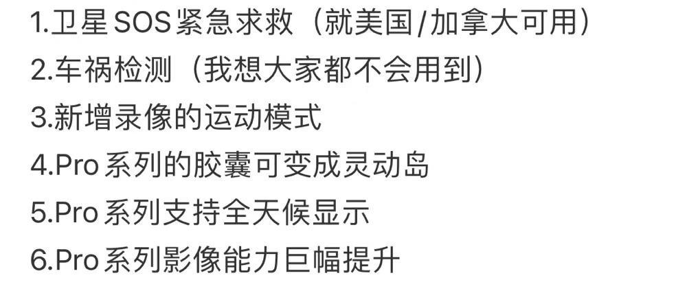 94f8c9cf-4a30-4738-a74f-631797adafcf.jpeg