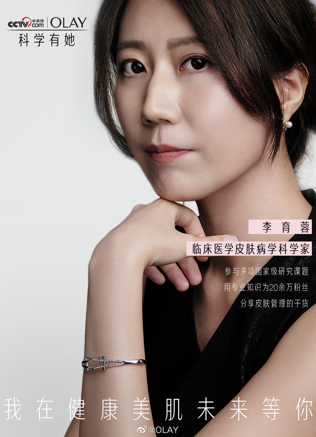 980310a4-6a87-4b3b-a1e7-b2a72b0271cd.jpeg