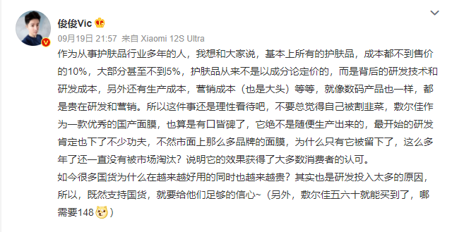 98388219-55c1-42f9-8f11-87b3c8dc2b76.png