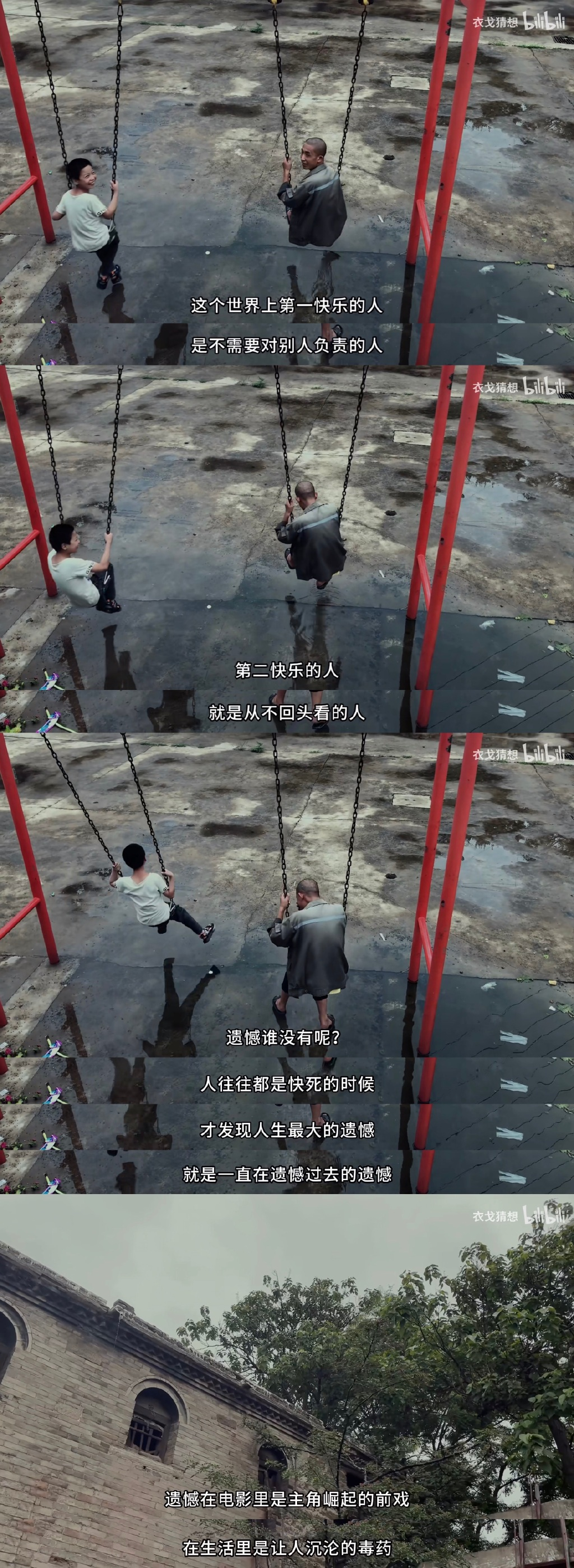 a181709d-ea4b-41bf-91e8-dab9bea3b1b8.png