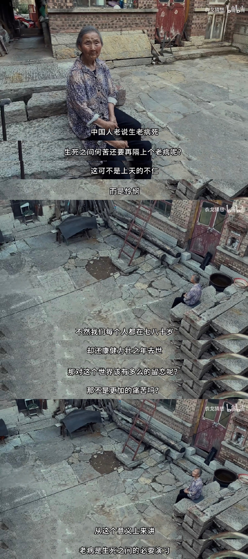 a75a4a40-e78e-4626-ad88-089f08f14d83.png