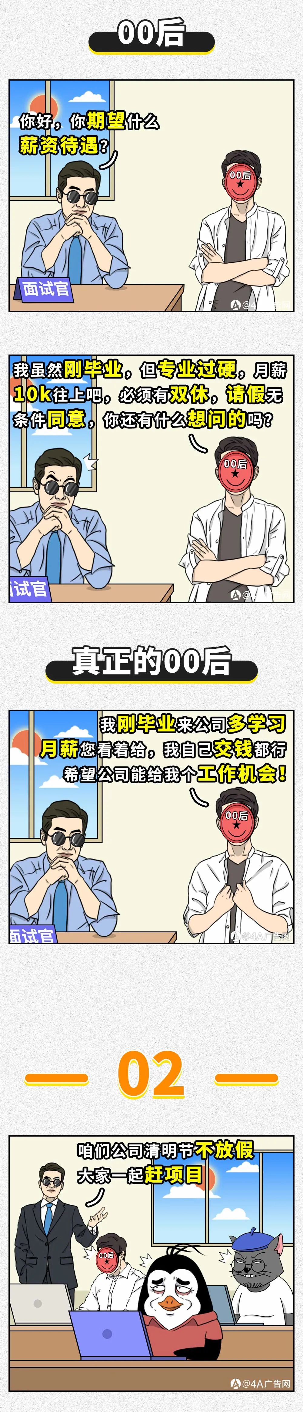 a90b8eb7-f32b-48e0-9abe-21ad4791dd0f.jpeg