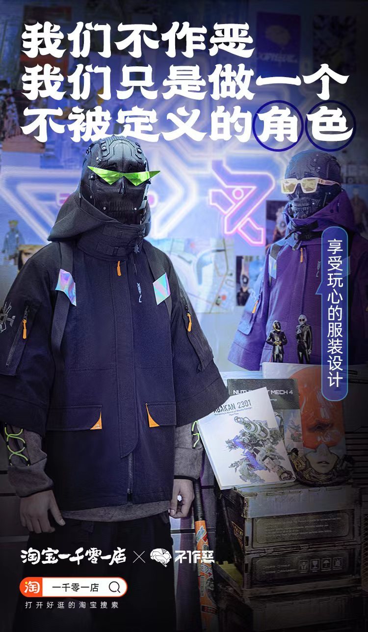 a9634d69-256e-45c2-90cf-56c3a97ebe18.jpeg