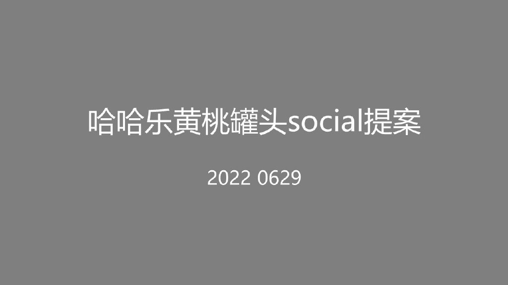 af9db204-3769-4874-a4a9-3340790d65dc.jpeg