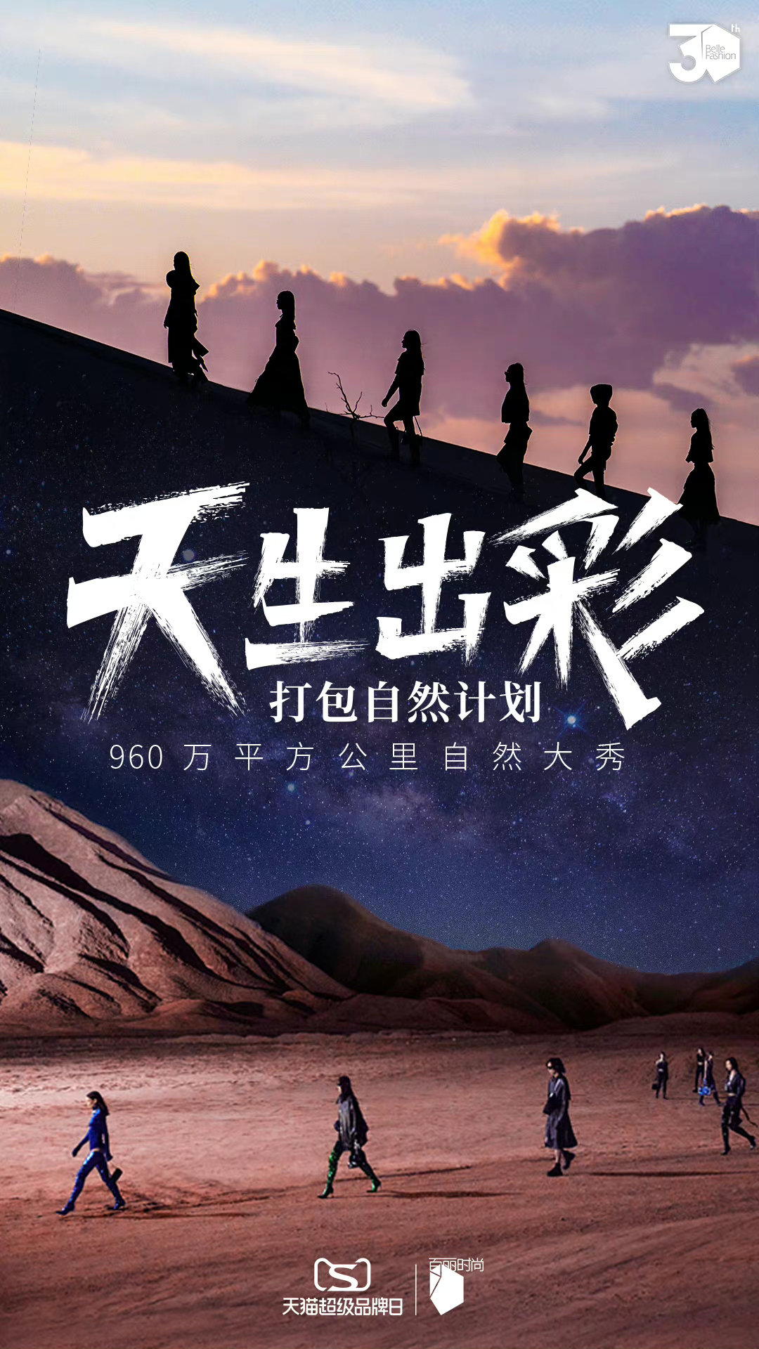 b3bf475c-209e-4913-9f18-76d46b02cf0e.jpeg