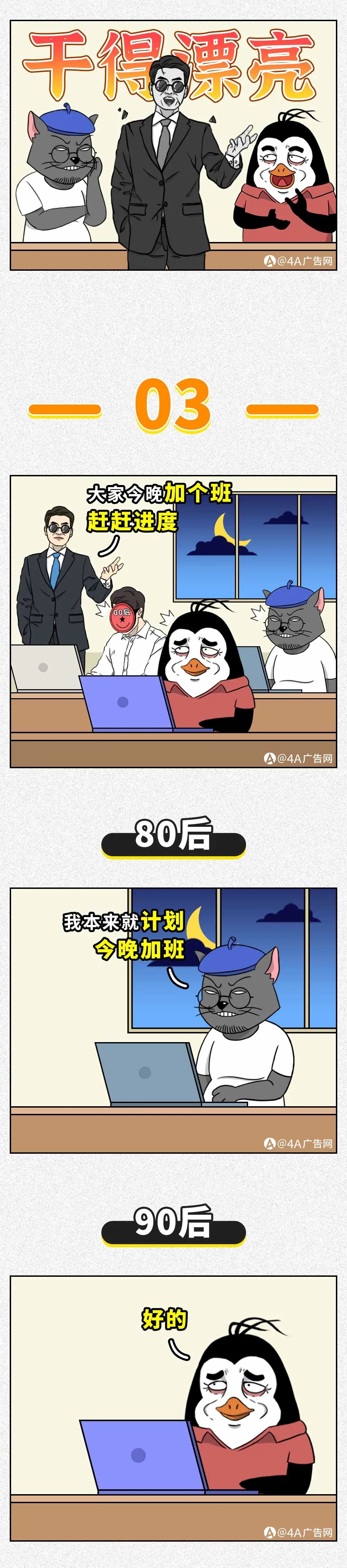 bd200d86-79e4-485f-807d-b1fa87c9b977.jpeg