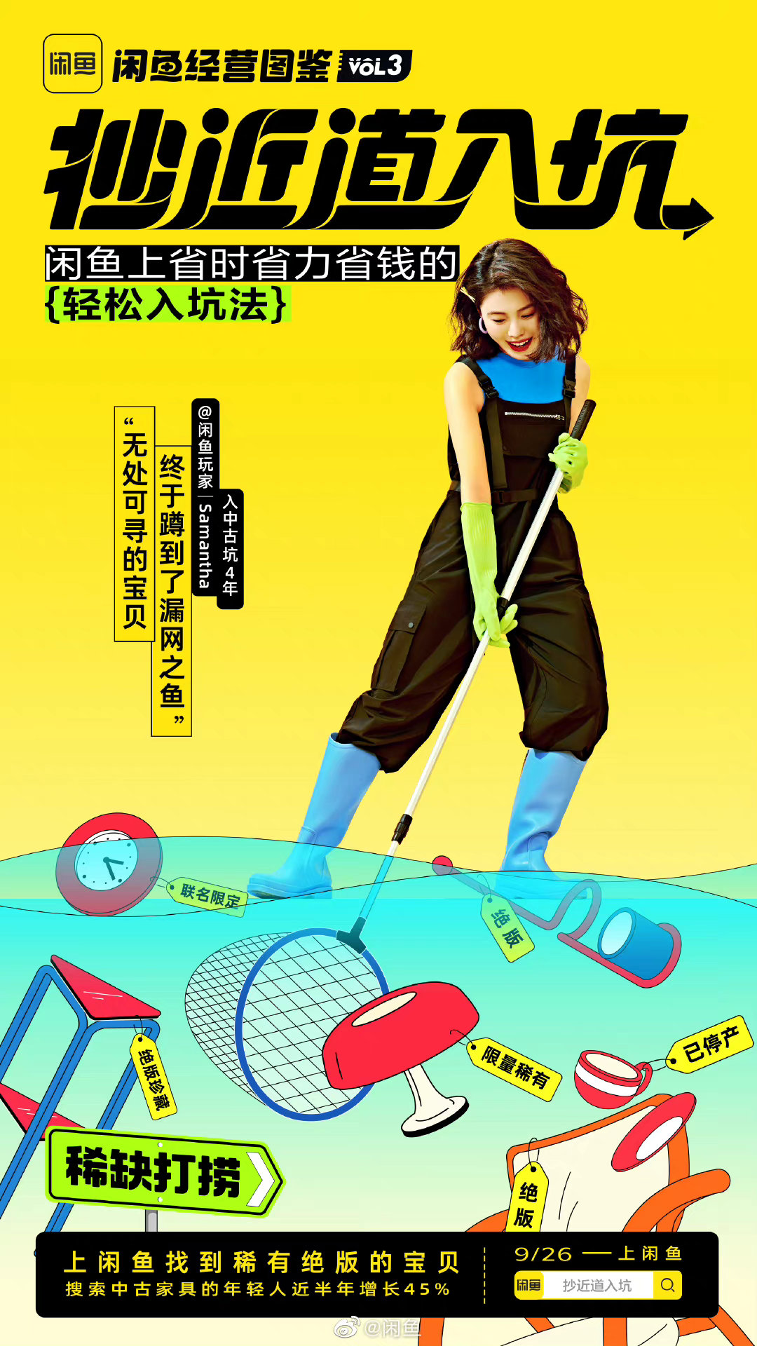 c42366dd-5ef0-45ae-b8be-b195db3e9af9.jpeg