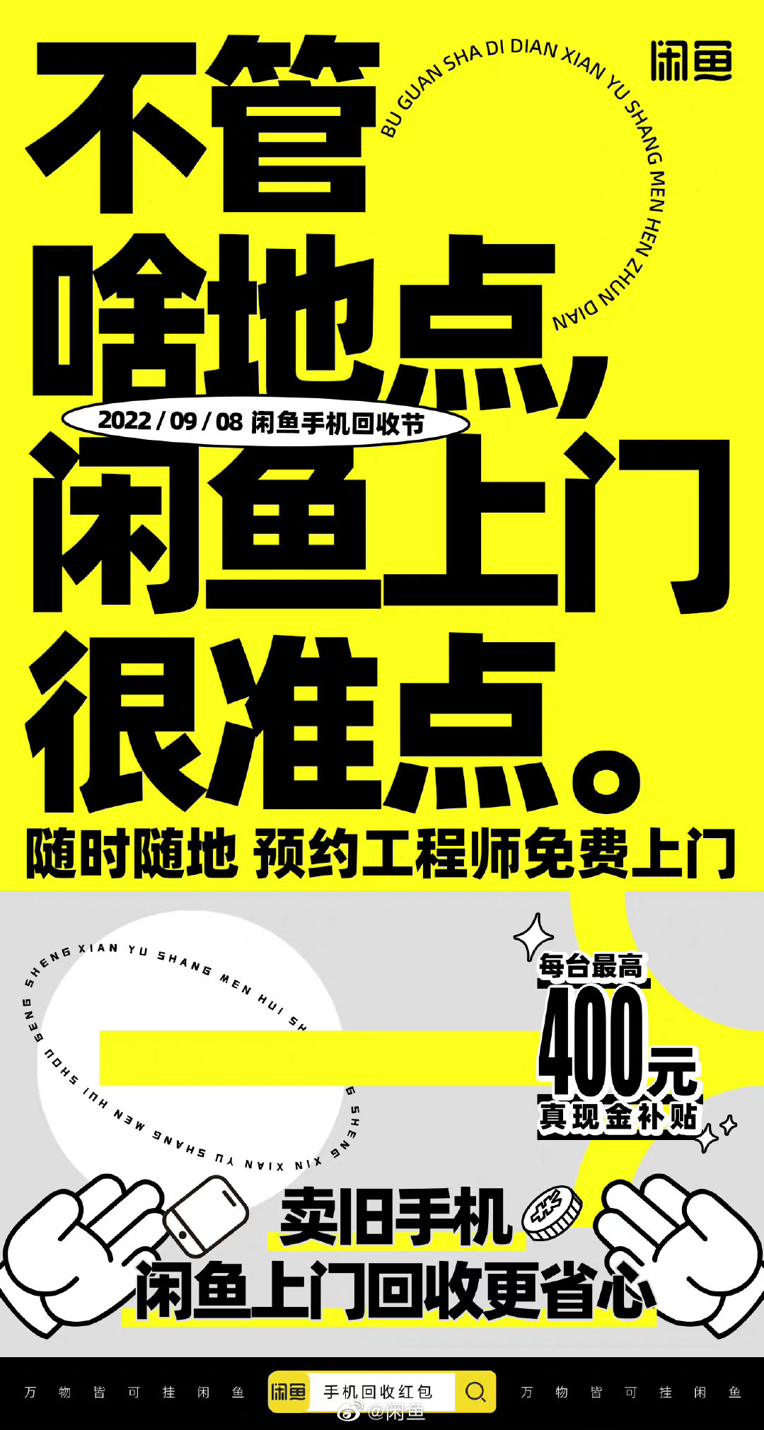 c9ec5d68-c8cc-4eae-bc54-c6b5eddeb7ba.jpeg