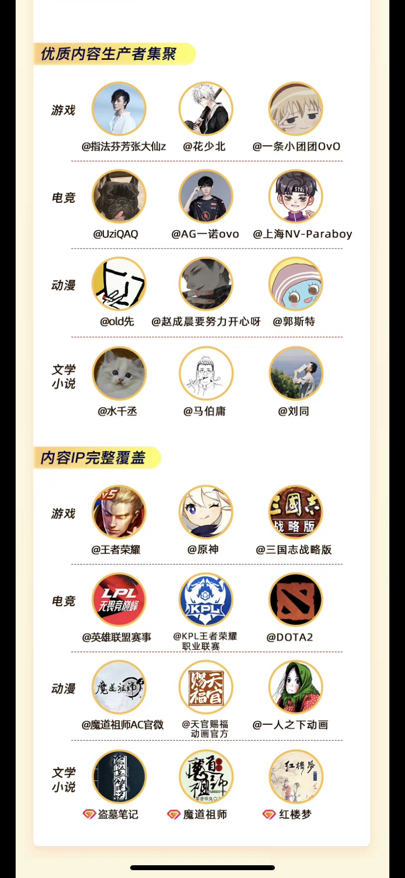 d2027e39-f8a3-4a91-9719-1f1a1864c1a1.png