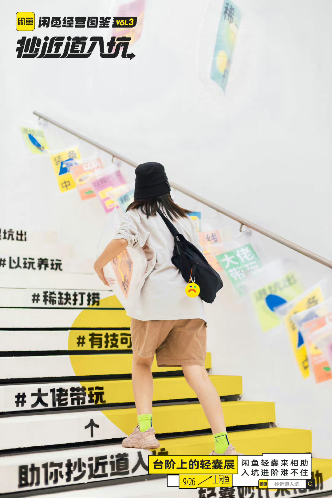 d743417d-841a-4f83-9b08-2e572f69e9a6.jpeg