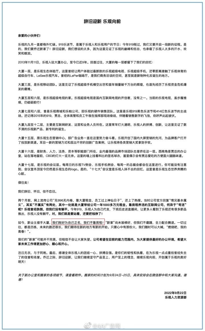 d98802a6-60bf-4218-b134-2c19929c232f.jpeg