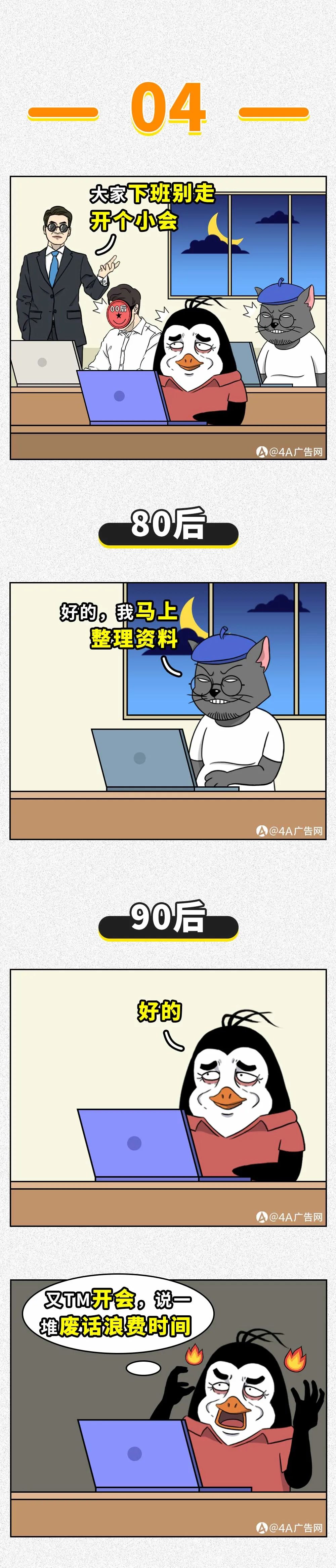 e8887ac9-ceeb-4c4e-91da-73694252af6e.jpeg