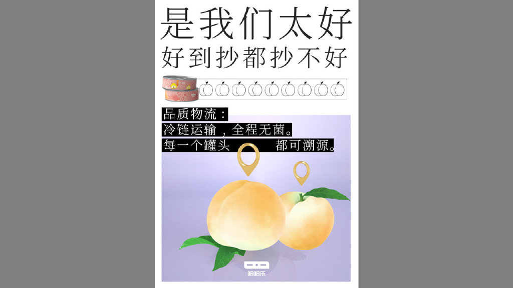 e89bebcd-2e5d-4f99-9eeb-9b85f99dcf36.jpeg