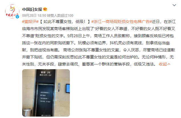 ea271b38-4374-41ec-93ab-3453c4fef98e.png