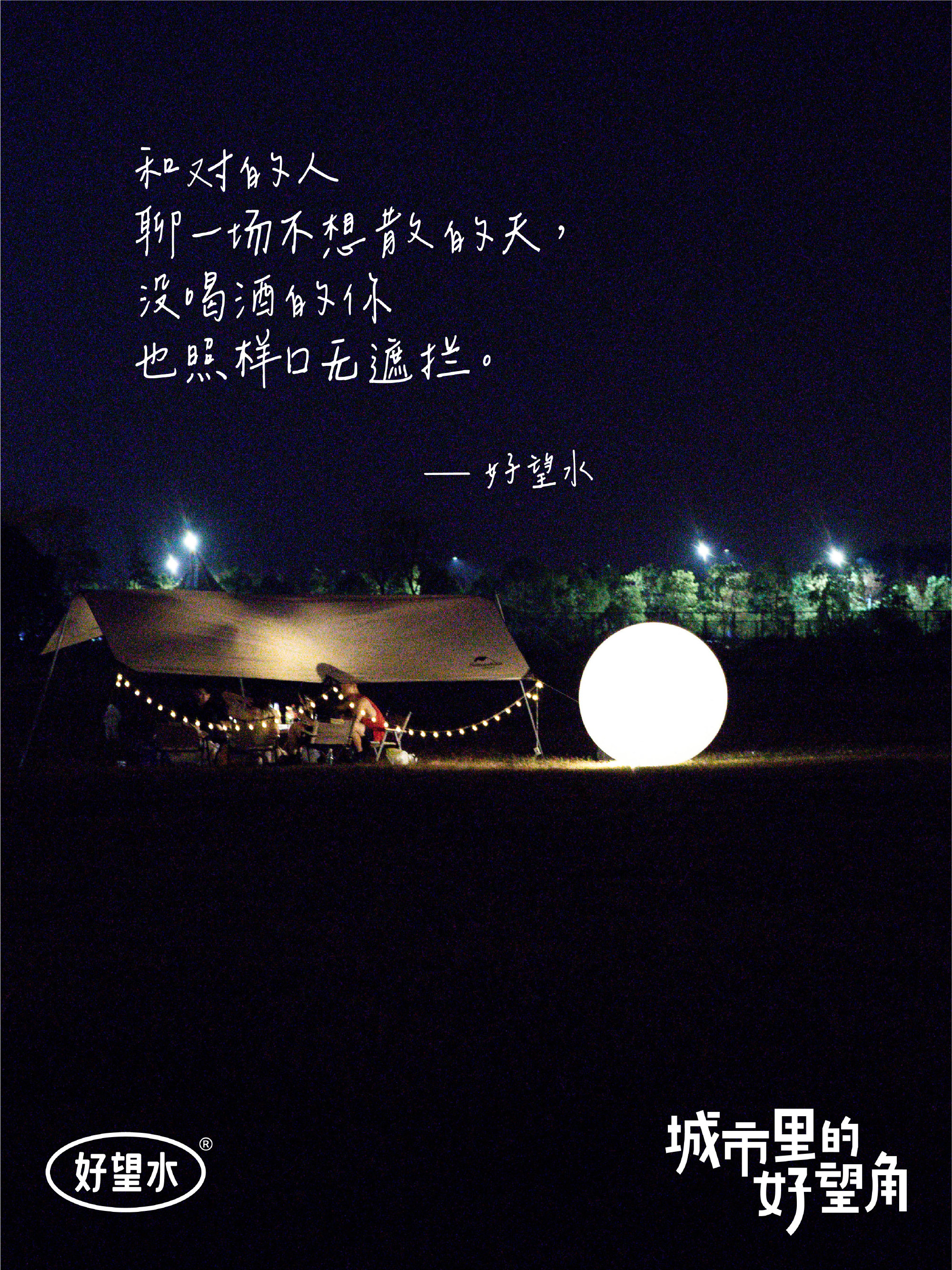 ed47250b-6662-4808-af91-8afb9e50037b.jpeg