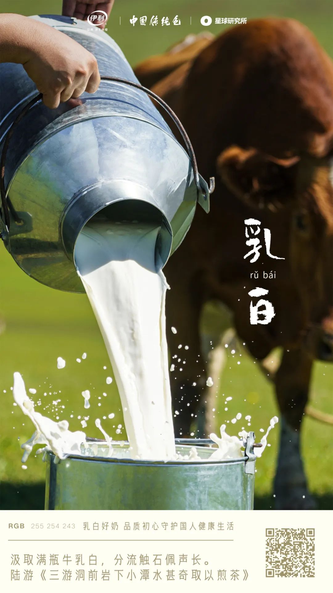 f5c04f19-812b-451e-803f-255c3dfe0826.jpeg