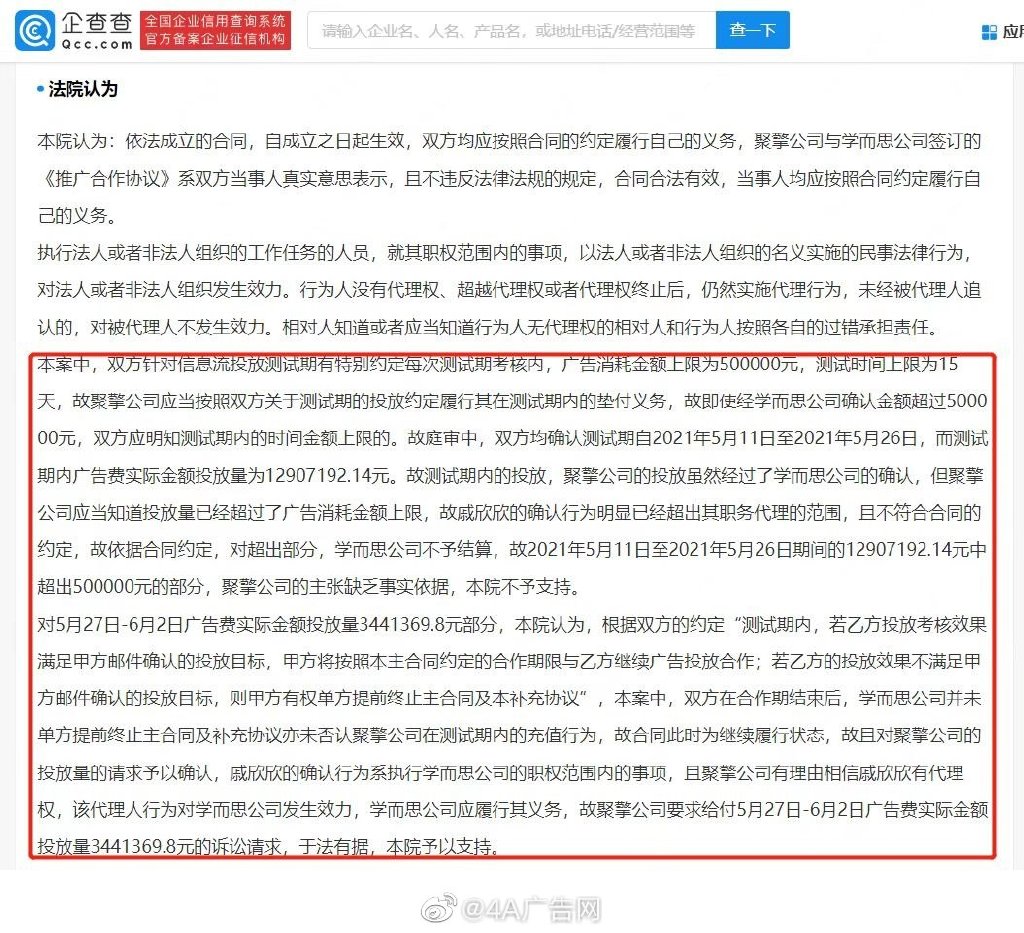 005f2290-9380-4fe9-8b67-a1f2837169be.png