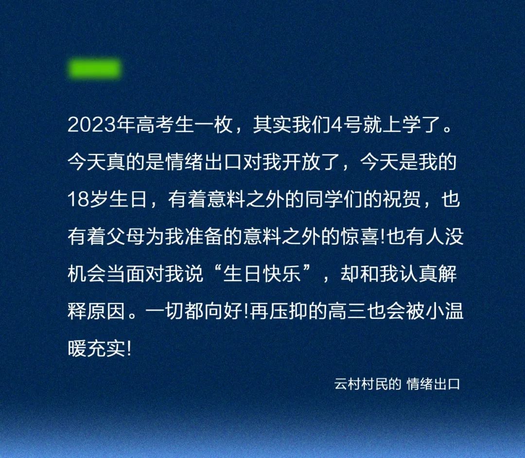 07b11d2a-4ec6-4323-8f38-eae919fc507b.png