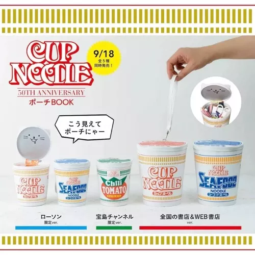 0c840194-a0f8-4843-b192-d583c007c3e1.png