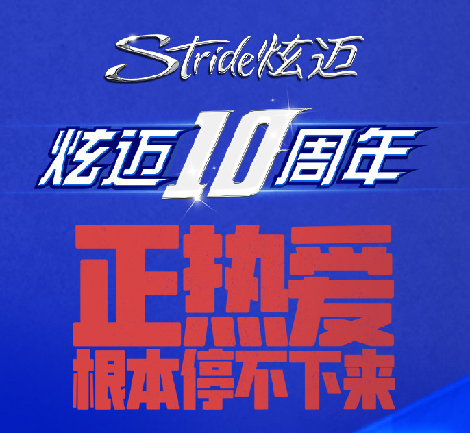 0f308f58-b68f-47c6-8f6f-c783d7cea84b.jpeg