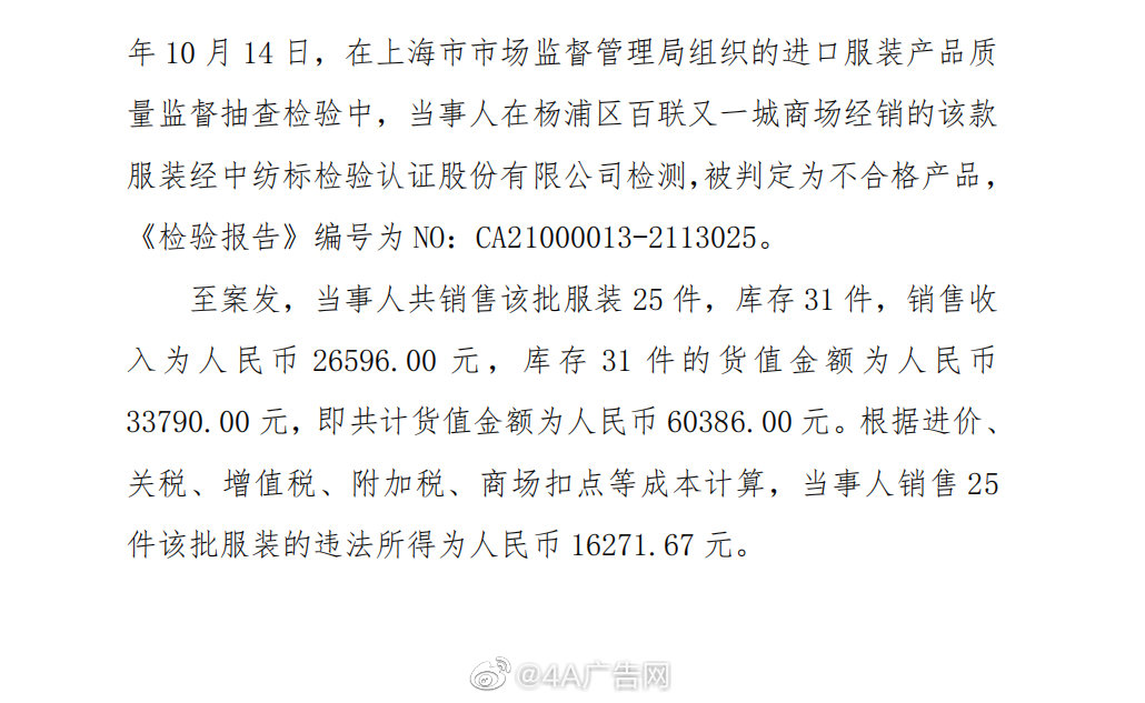 1209db40-a06e-4185-9a36-f4c9c7d5b9b0.png