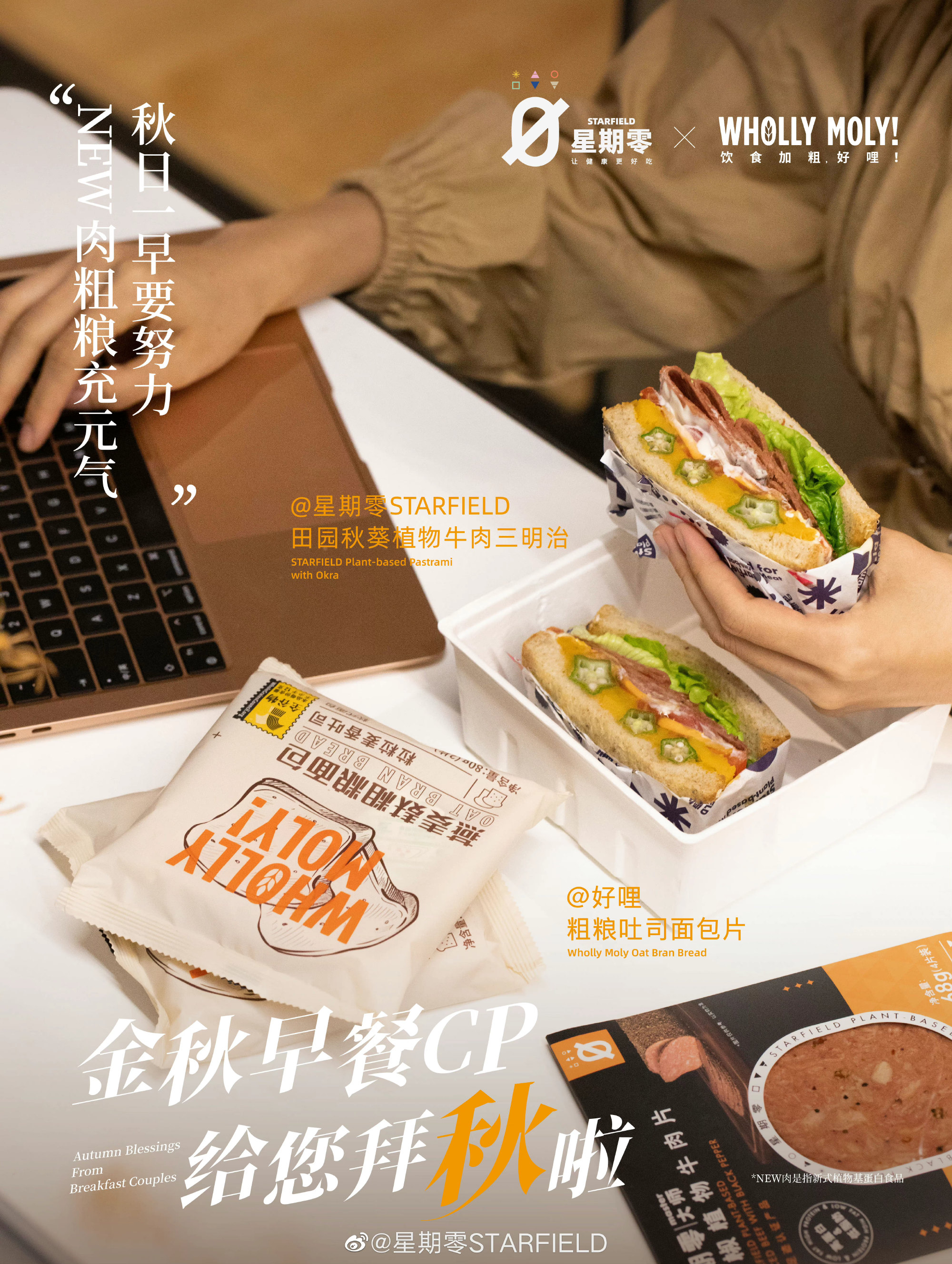 165b4f7f-56fe-4c39-a351-c9a2478a1716.png