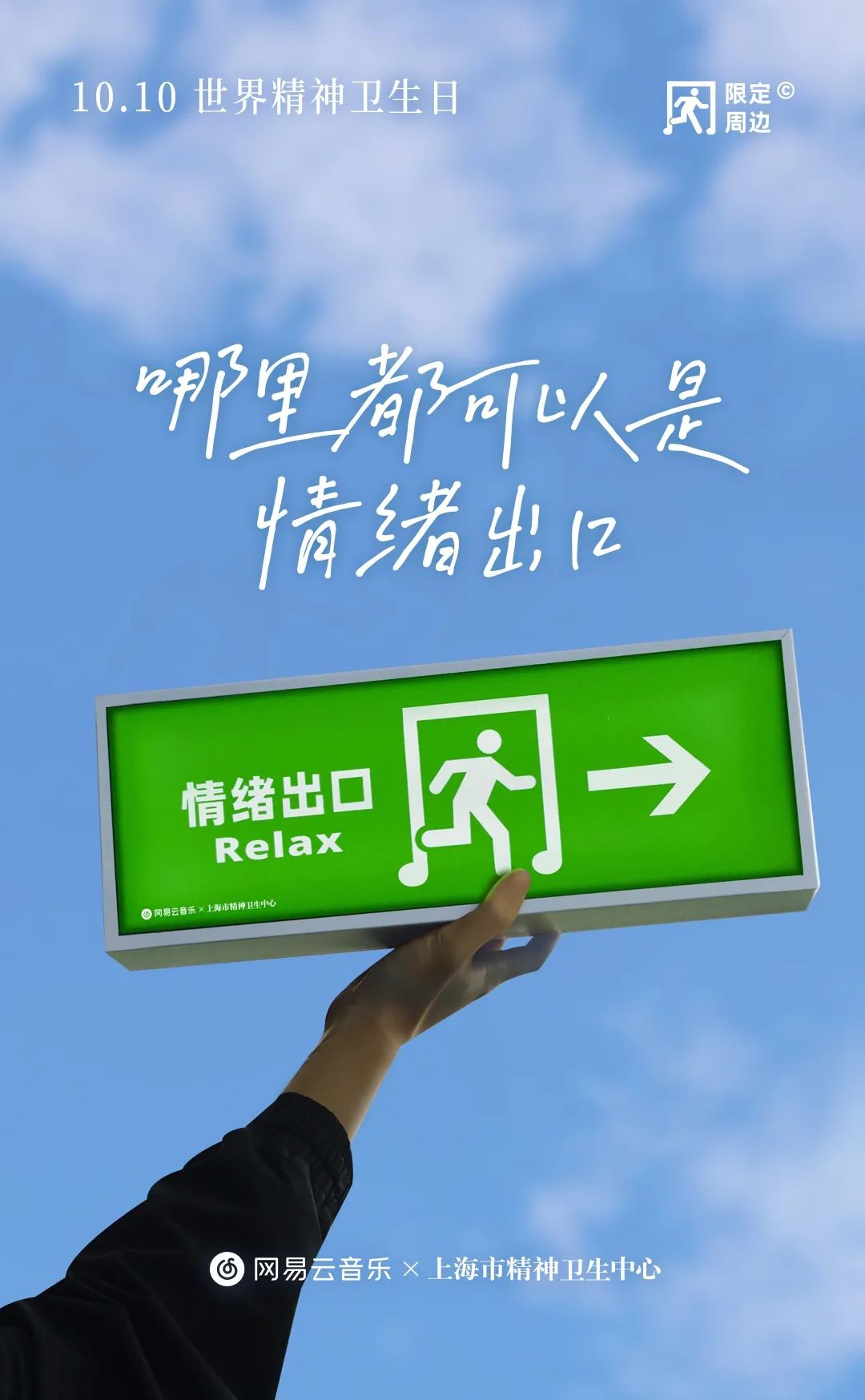 17376230-ecfb-4b47-a9a2-6c9b83014548.png