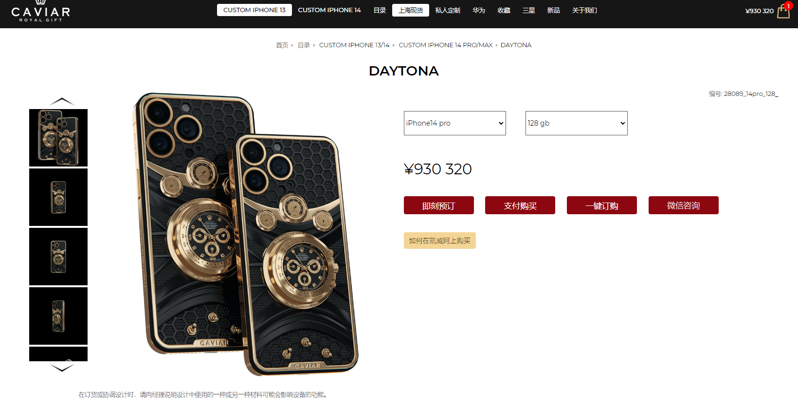 1a2a7559-08ab-44ec-b45d-553fefb8ec17.png