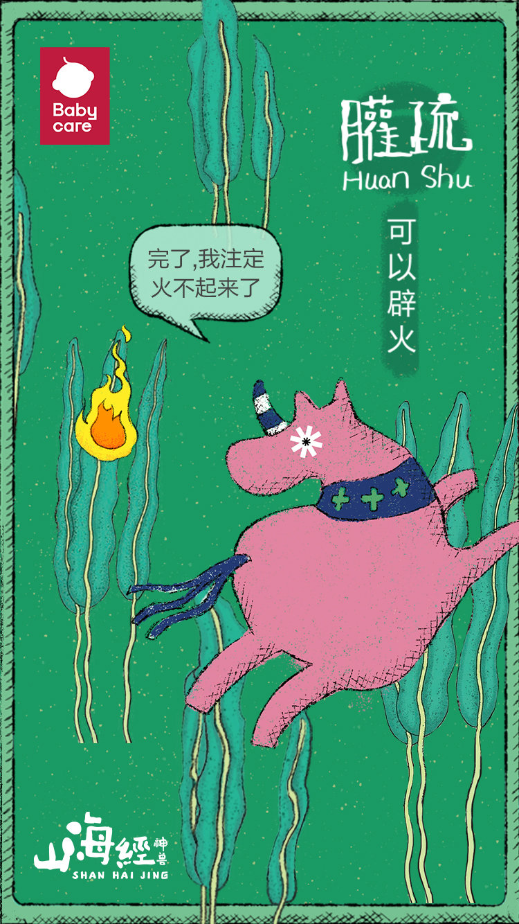 1db98b3c-5a2d-4b8c-ad94-c0d4792d4401.jpeg