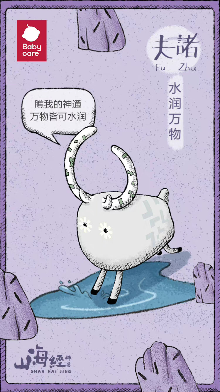 1f9bda32-965c-476c-a1e2-c170842985c2.jpeg