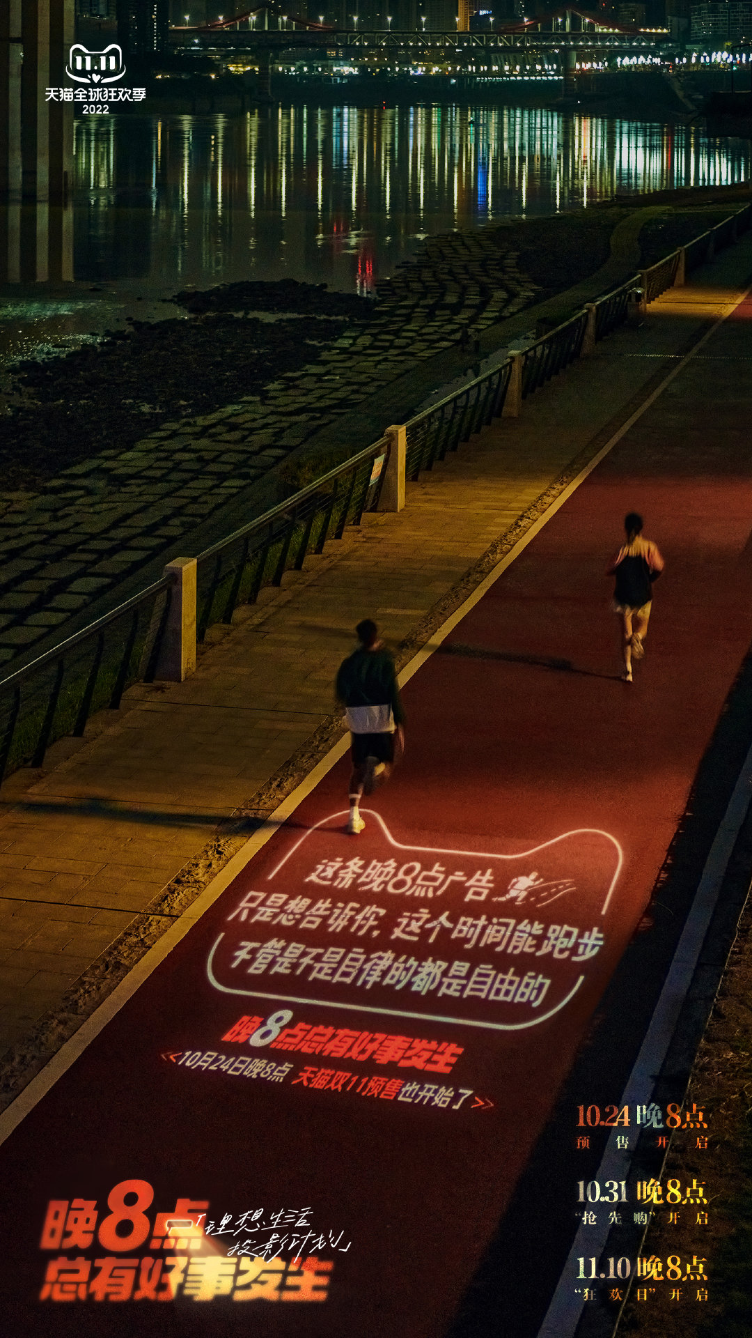 26d105bf-3e19-43b7-9474-0816196f0984.png