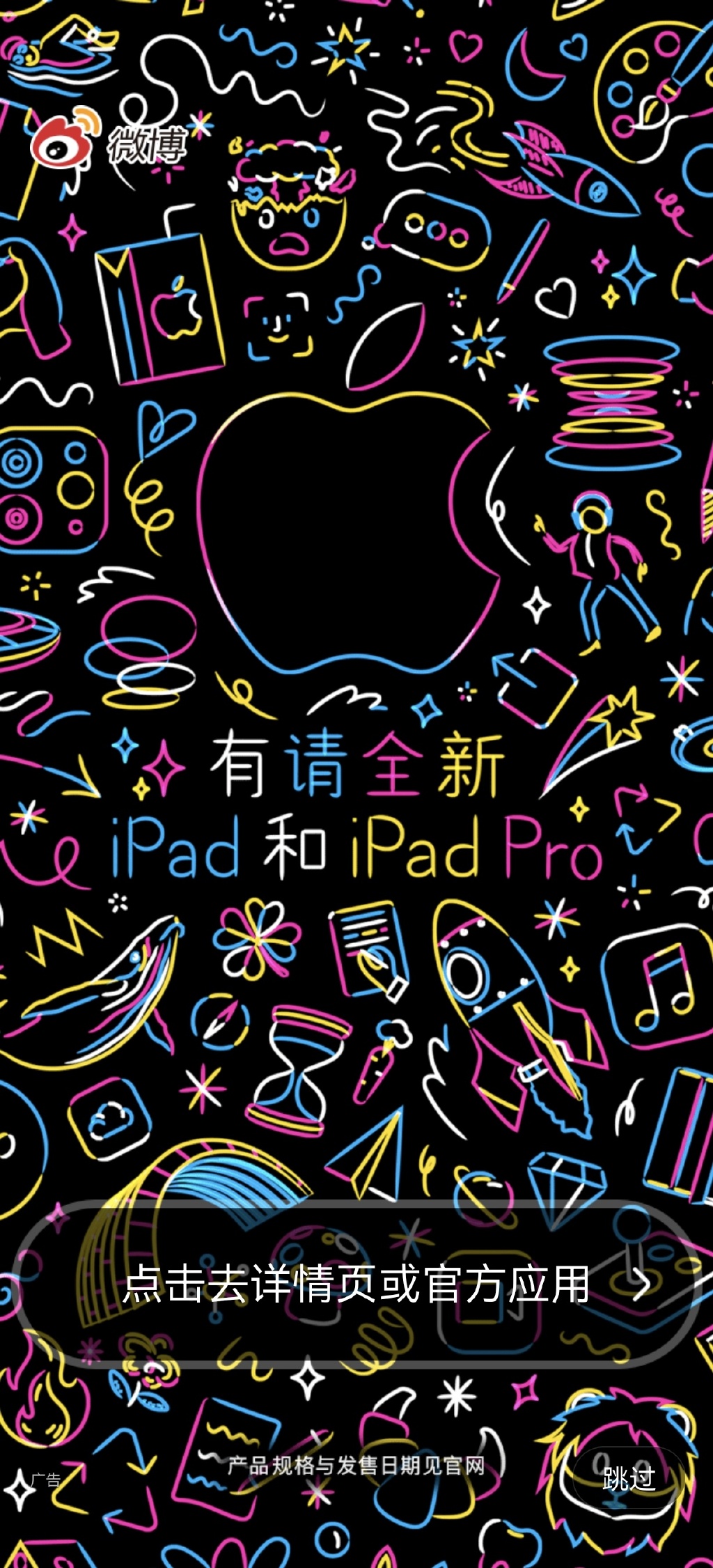 2a152878-3a33-436b-8c3c-e58fbc7faa68.jpeg