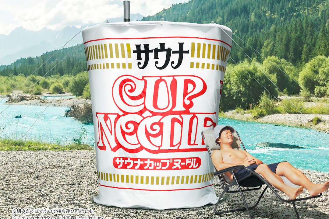 2f328c23-ed1d-47d2-9cc7-b5ff836ee89a.png
